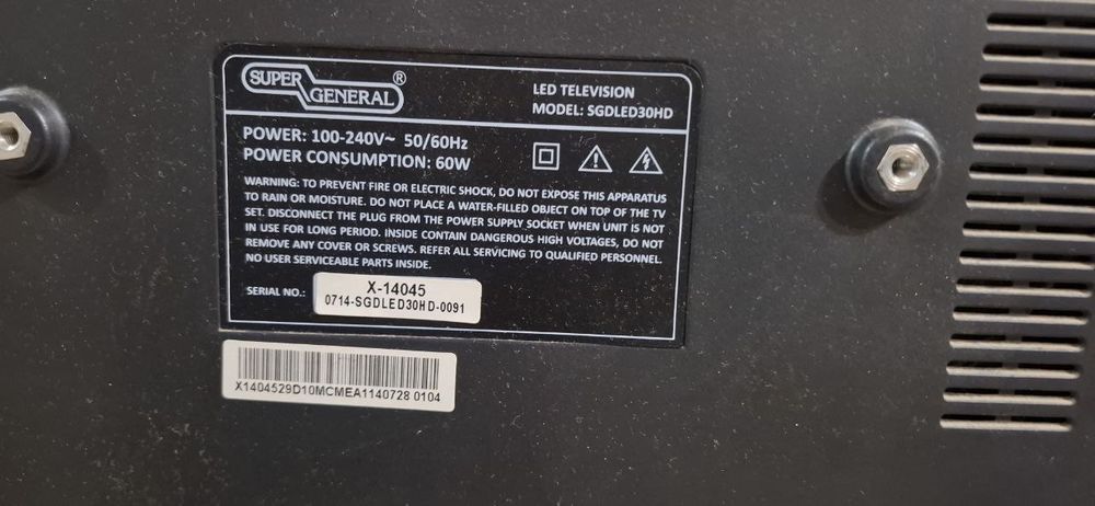 Телевизор 32 дюйма