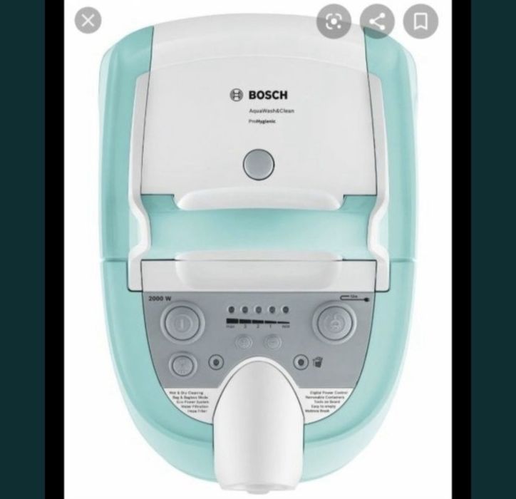 Продаю по низкой цене моющий пылесос  марки bosh