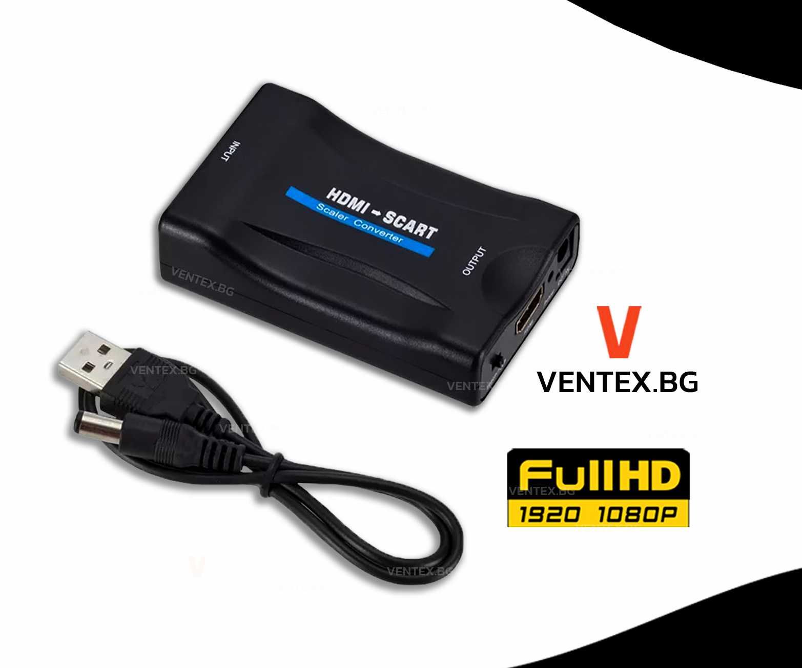 HDMI към SCART преобразувател за нов приемник телевизор DVD eврожак