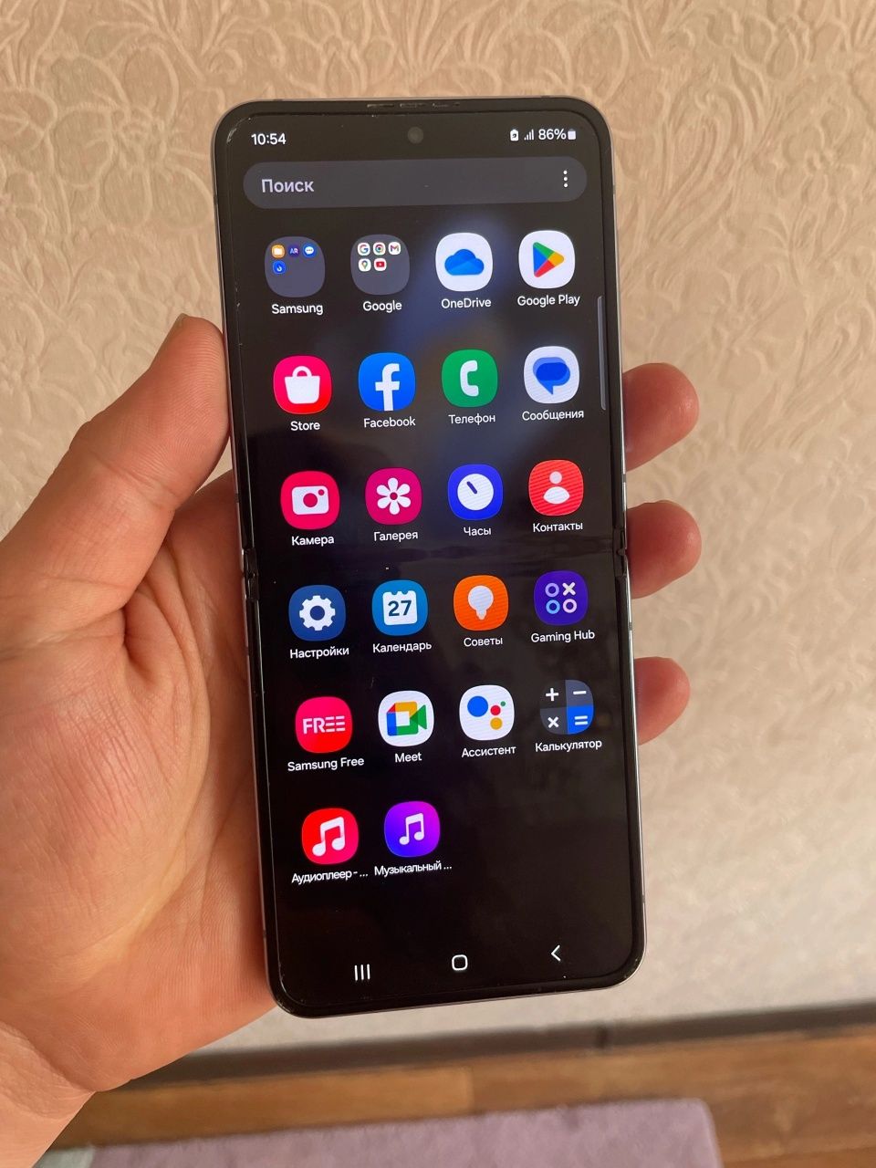 Samsung Z Flip 3 5G 8/256gb