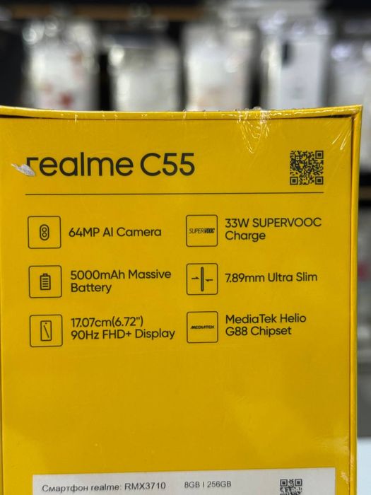 Realme C55 8/256