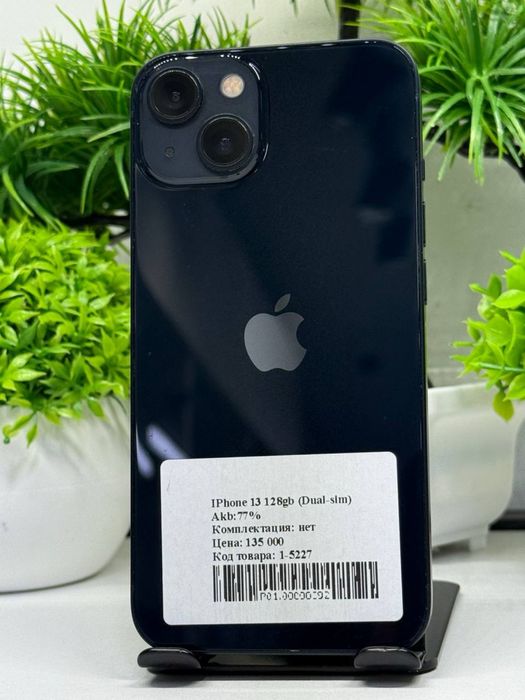 Iphone 13 128gb Dual-sim