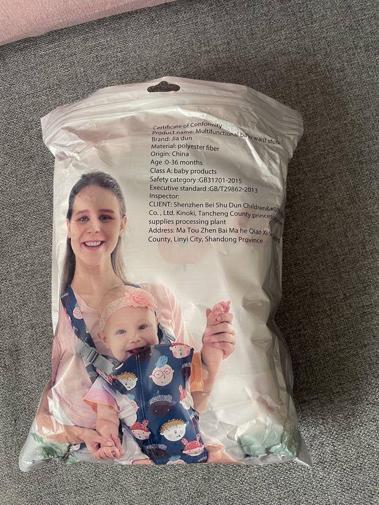 Marsupiu bebe! Este doar probat,bebe nu a fost prea incantat