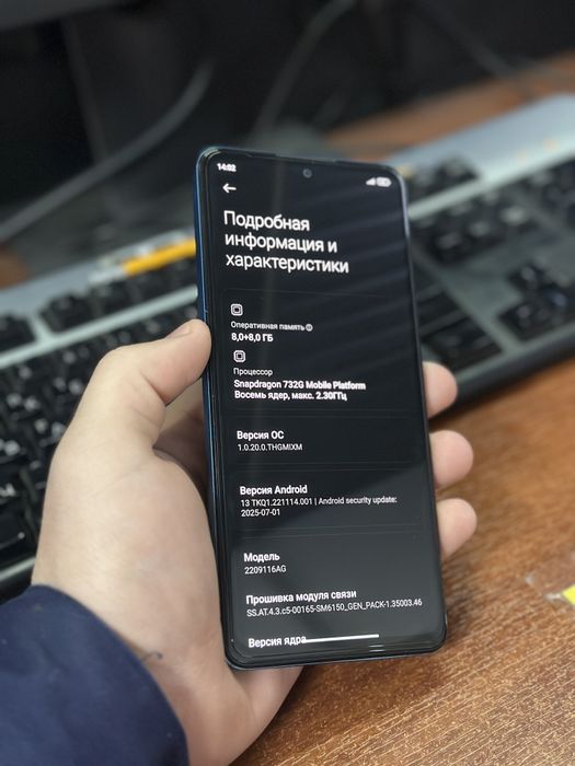 Redmi Note 12 Pro 256 GB