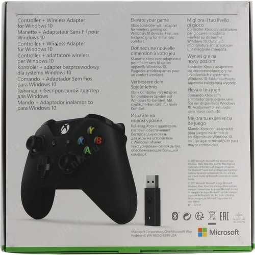 Controller Wireless Xbox One cu Adaptor Usb PC 4N7-00002 Nou Sigilat