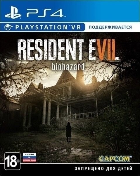 Resident Evil 7: Biohazard (поддержка VR) [PS4] маг GAMEtop