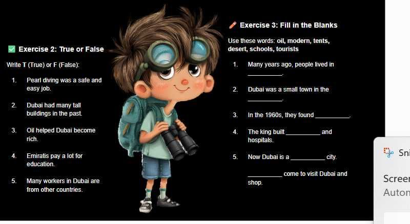 Онлайн Уроки Английского Umida Anarhan. Прогресс с первого урока!