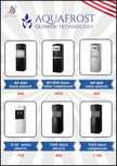 Keller кулер Aquafrost german technology