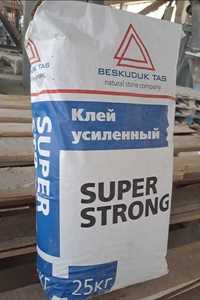 Клей для ГАЗОБЕТОНА/газоблока 25 кг 1200 тгг
