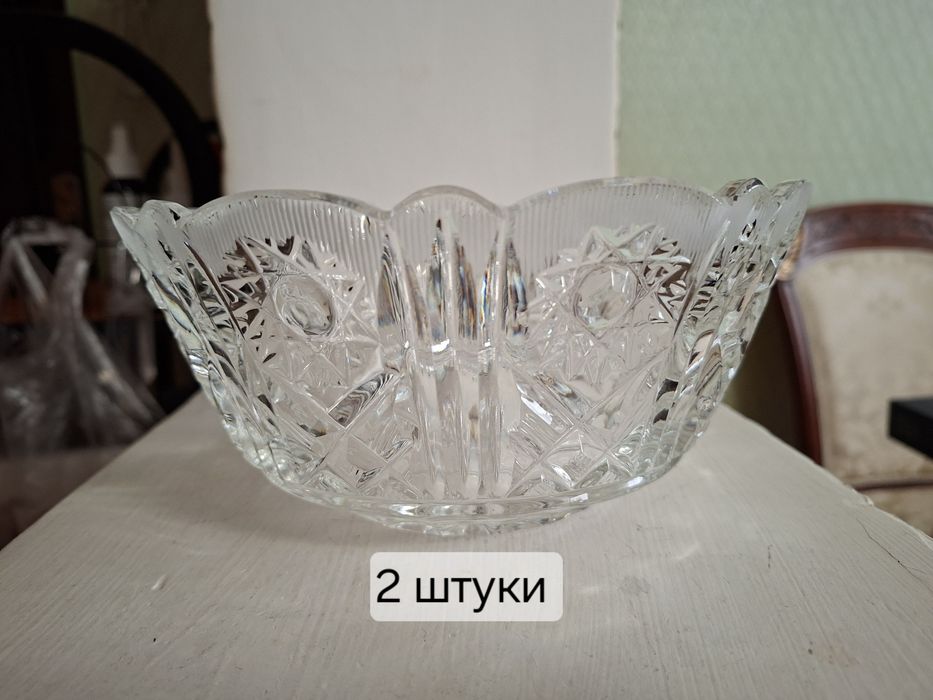 Продаётся посуда
