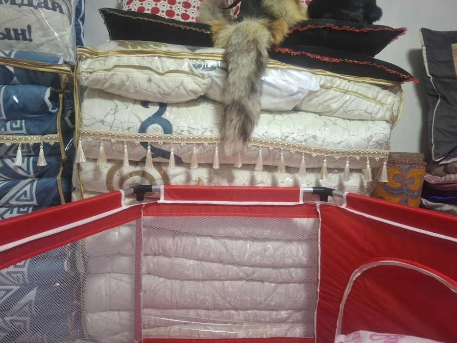 Приданое невесты