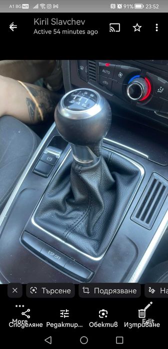 Естествена кожа. Ушиване на маншон за скоростен лост.