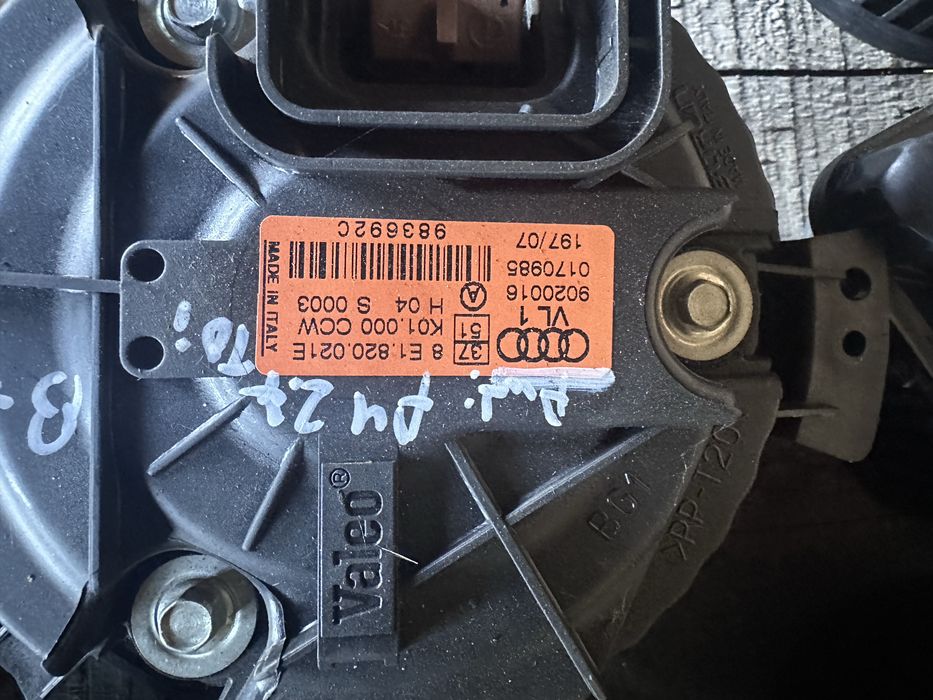 Моторче парно Audi A4 Seat Exeo