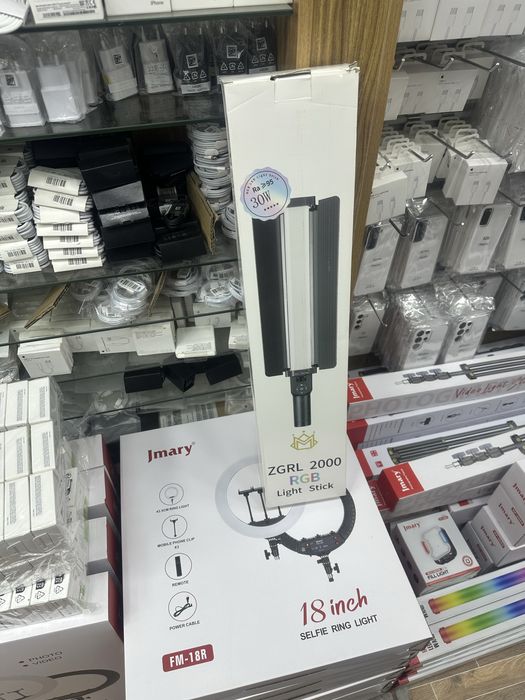 Widelight lampa led ra96+ ww-399a