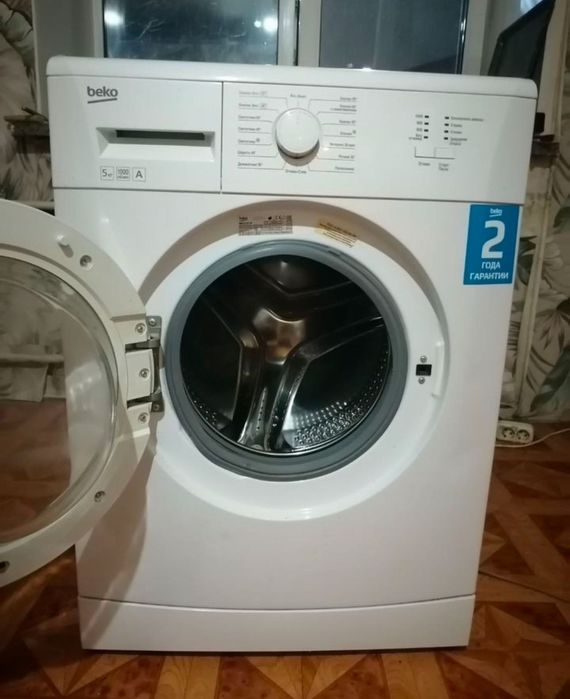 Стиральная машинка б/у