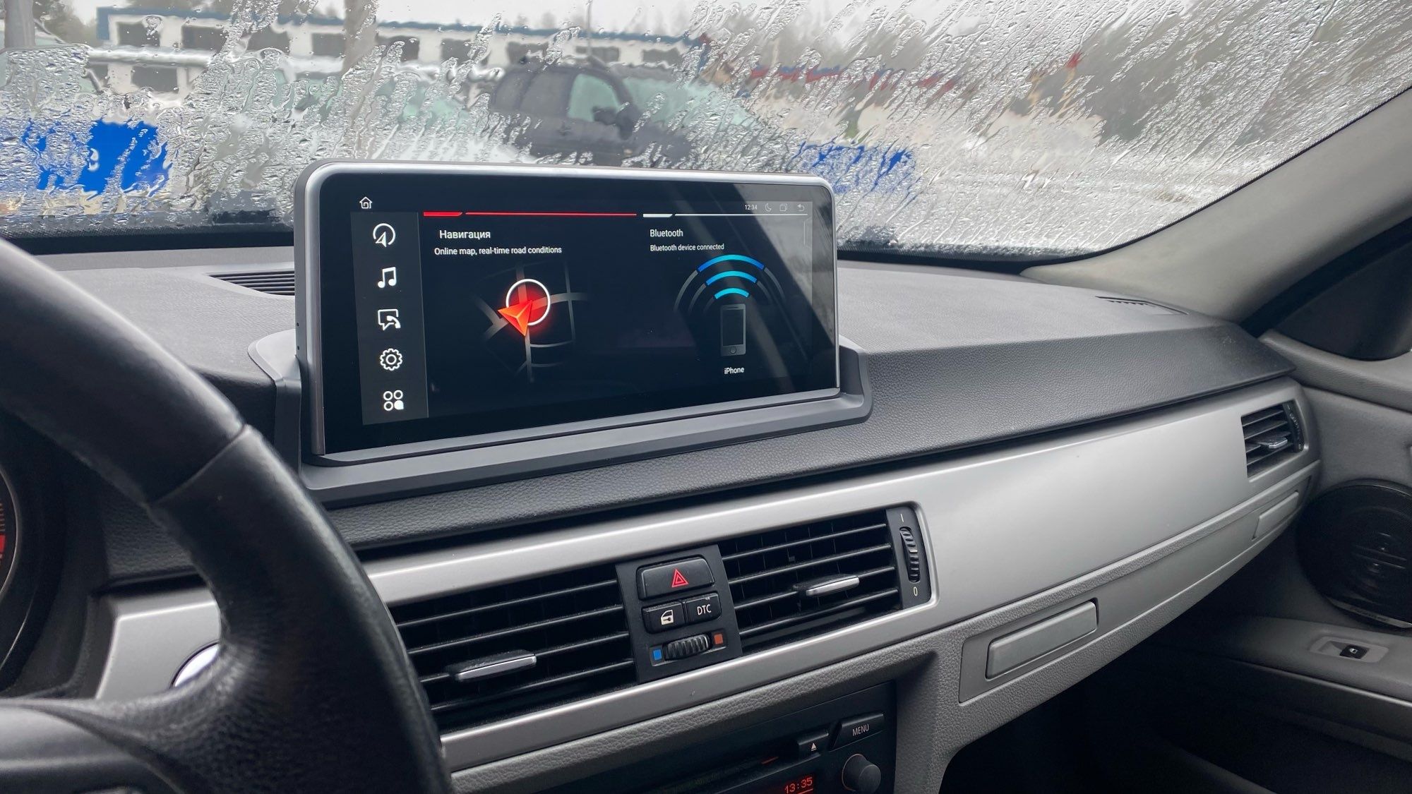 Android 14 Навигация Мултимедия BMW Е90/91/92 4гб 8core БМВ Андроид BM