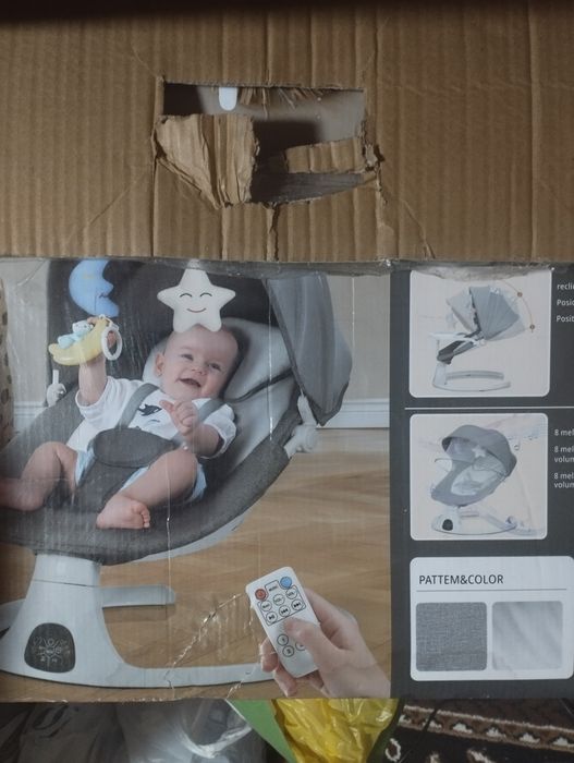 Продам шезлонг качалку