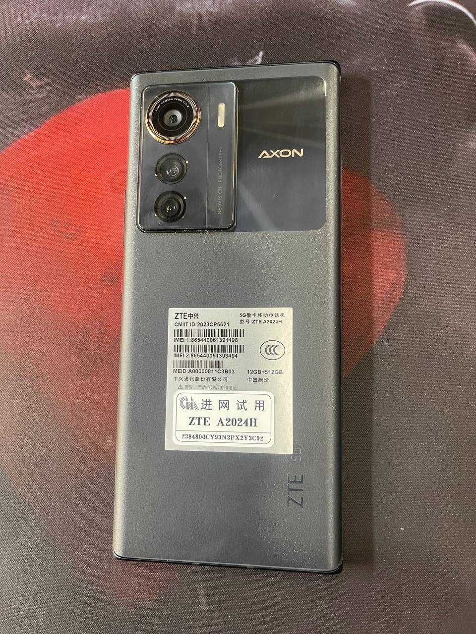 ZTE Axon 50 Ultra 12/512Gb