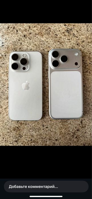 Iphone 16pro/// max ham bor