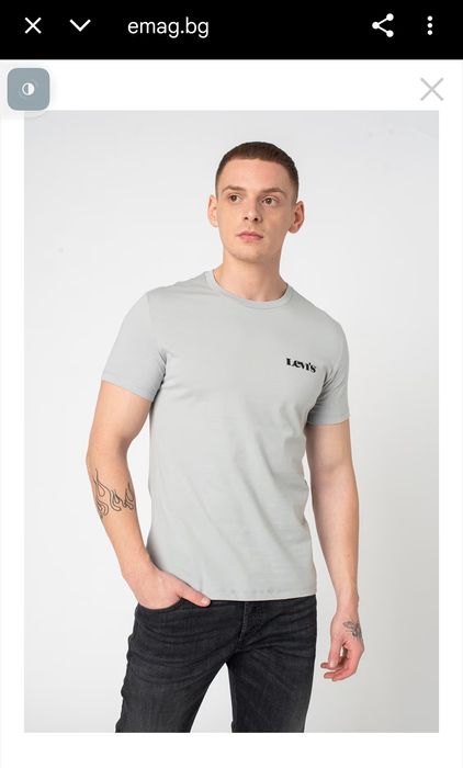 Levis Мъжка Тениска