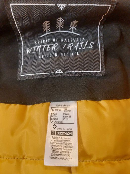 Мъжки зимни якета Quechua (2 броя)