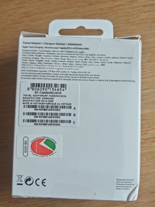 Incarcator Samsung 45 W