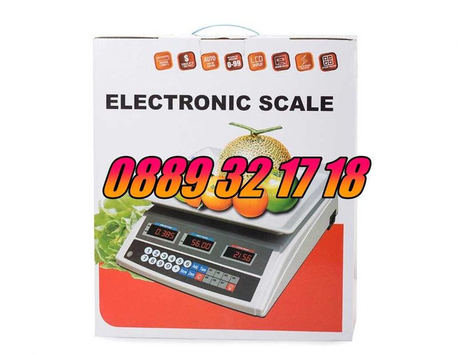 3 модела Кантар до 40 кг с метална платформа, електронна везна до 40кг