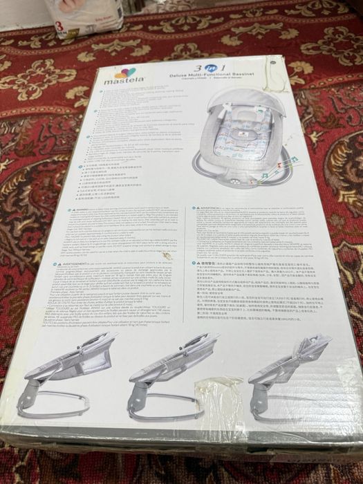 Шезлонг продается