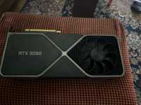 Nvidia rtx 3090 2 broiki