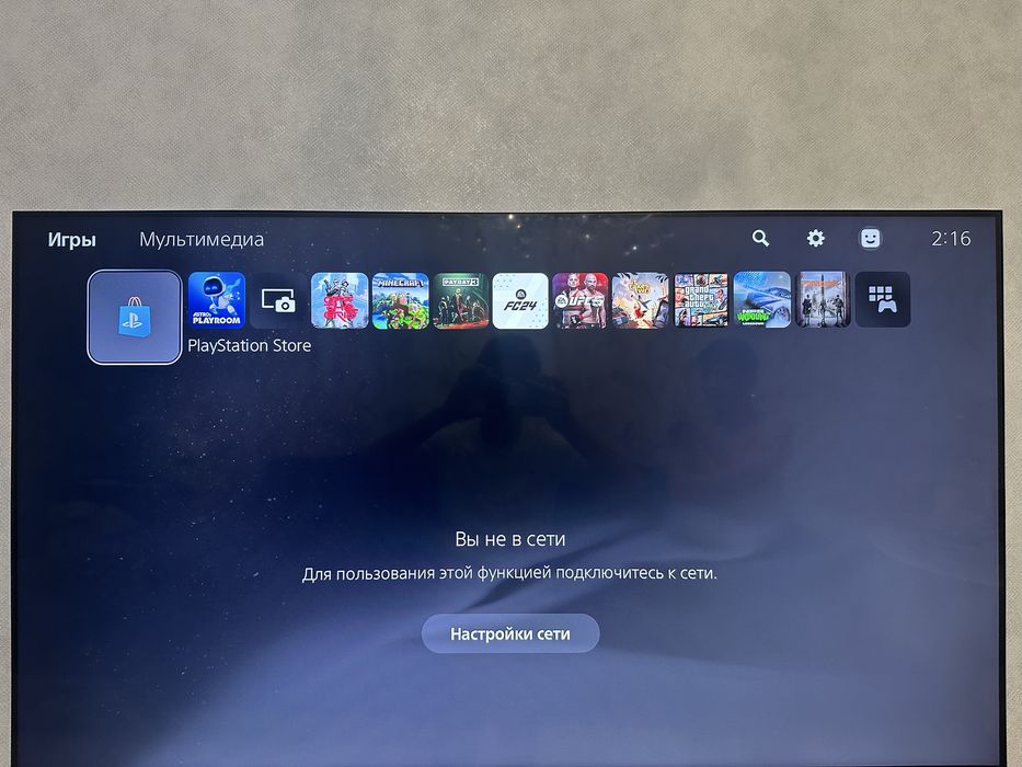 Продам PS 5 на Itb с один геймпадам и с играми. Состояние отличное.