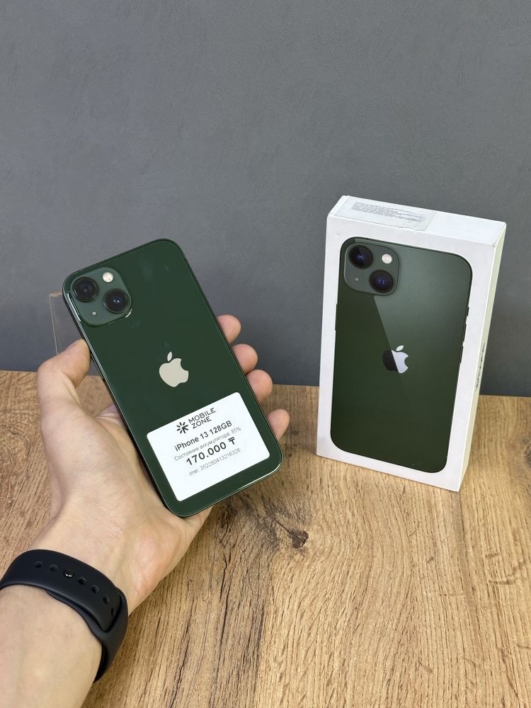 Iphone 13 128 GB | Mobile Zone