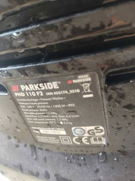 Водоструйка Parkside нов модел