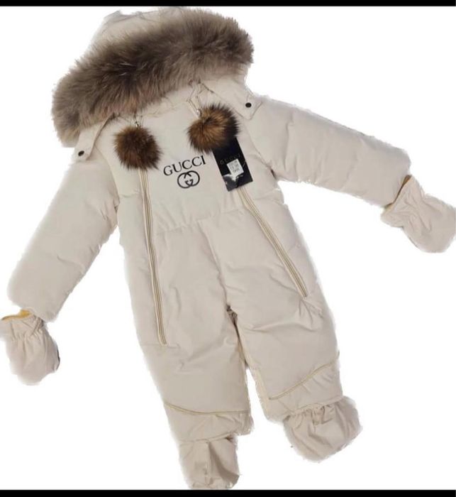 Комбинезон - трансформер зимний