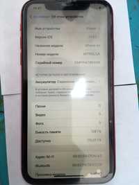 Iphone XR 128 Ideal