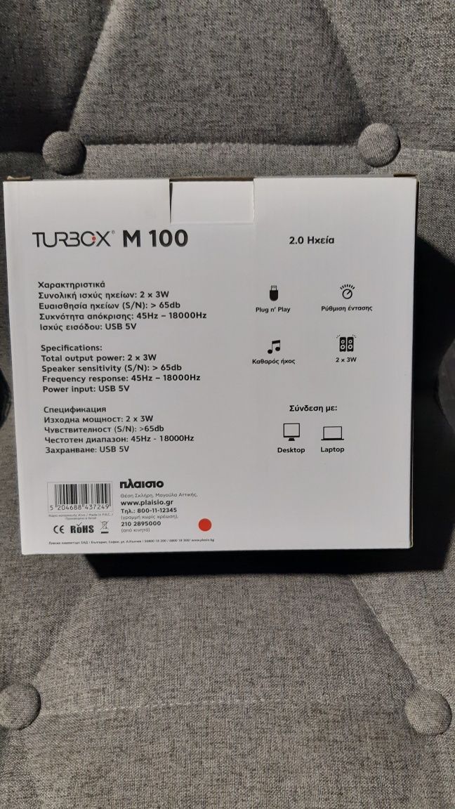Тонколони TURBOX M100