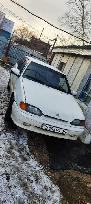 Тринашка молодёжка