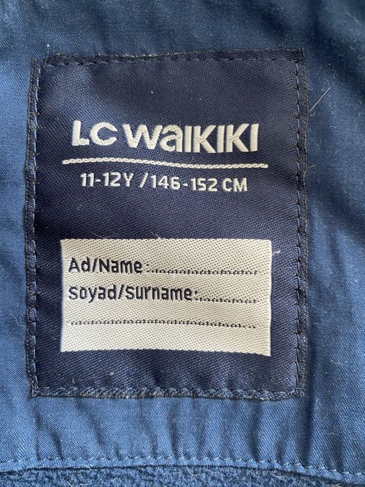 Куртка для подростка