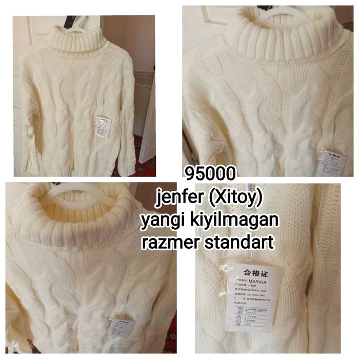 Кузги женферла сотилади