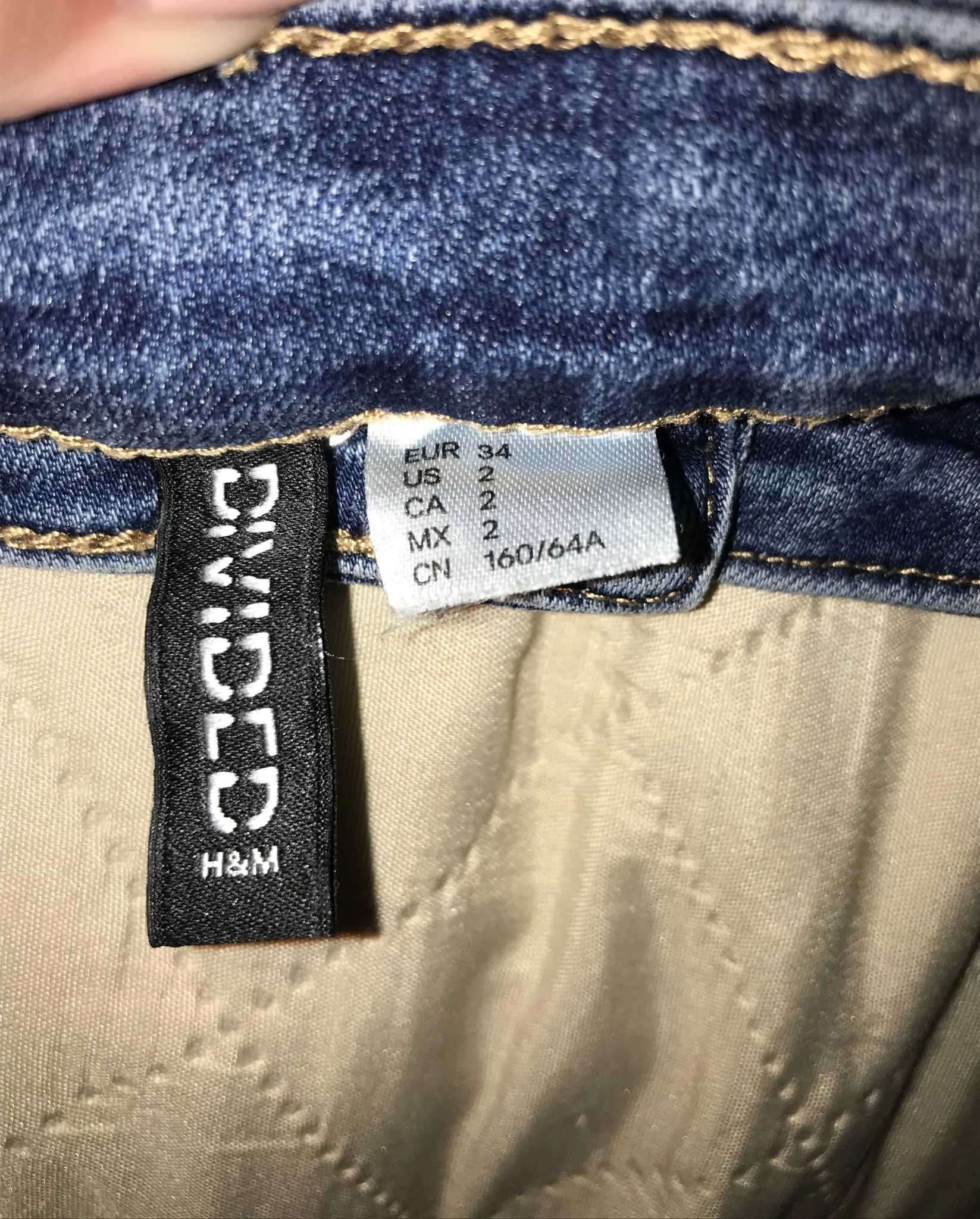 Сини къси панталони от H&M