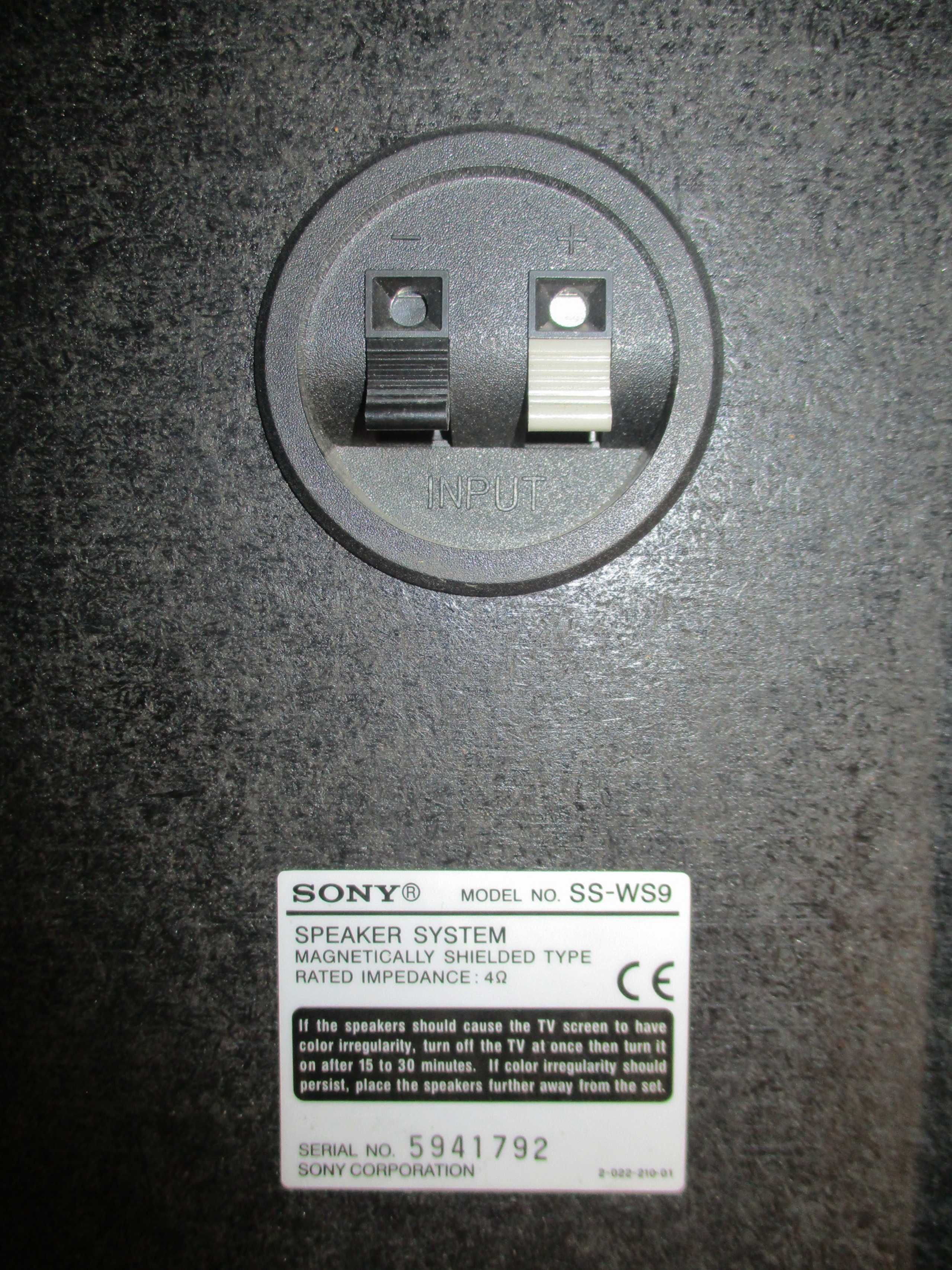 Sony Speaker System - Subwoofer