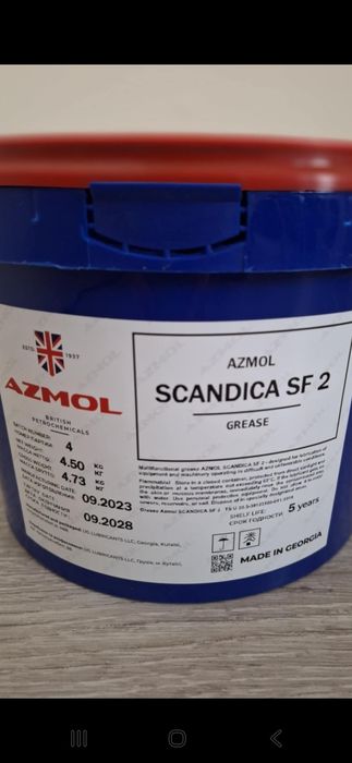 Високотемпературна грес AZMOL Scandica SF 2