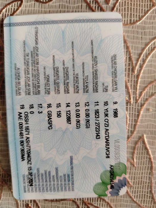 Зил (самосвал) Ишлаб чиқарилган йили 1988 йил. Техник ҳолати соз.