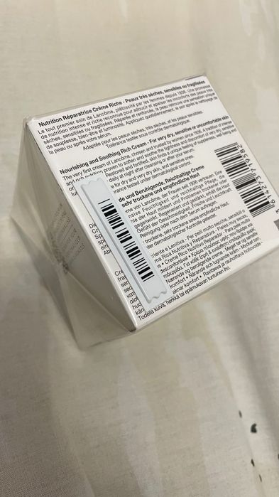 Lancome Nutrix хидратиращ крем