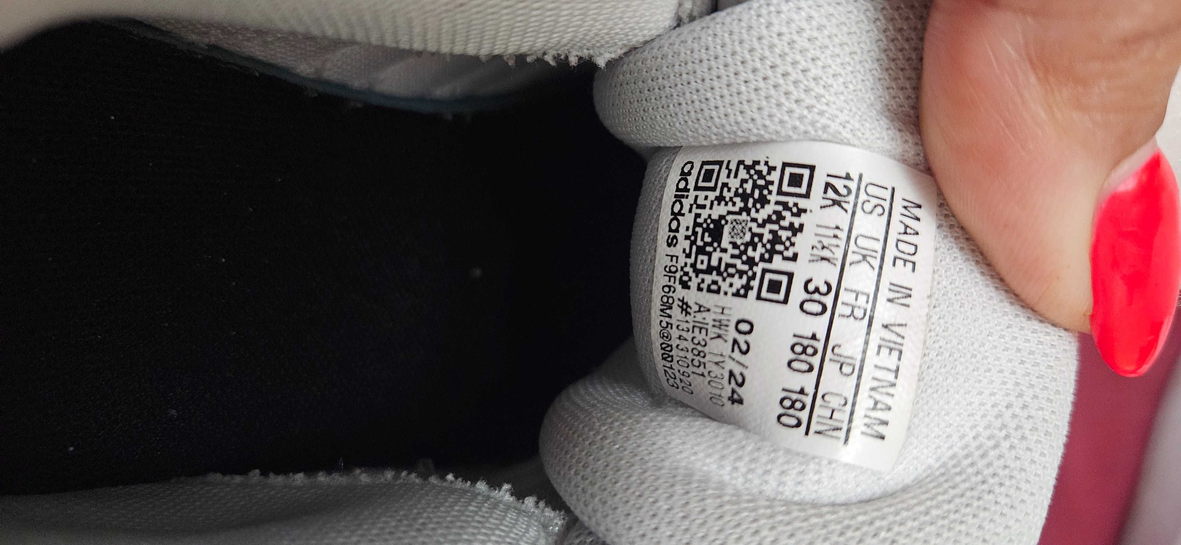 Детски маратонки Adidas