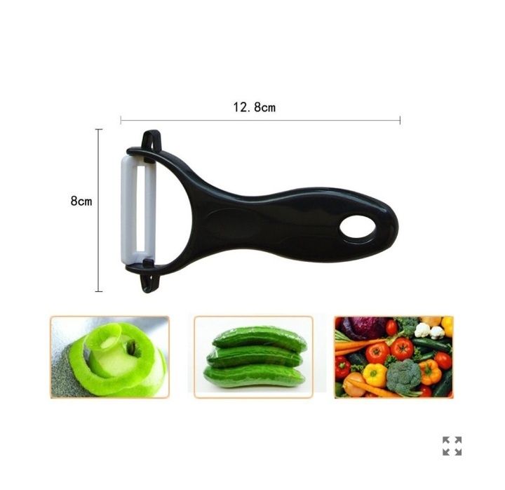 Комплект кухненски ножове с керамично покритие и белачка