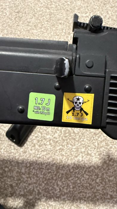 еърсофт  калашник  CYMA