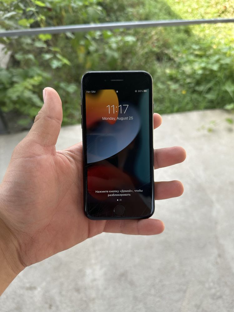iphone 7 srochna sotidai