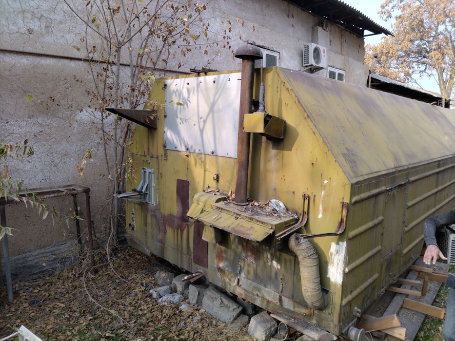 Кунг камазовский