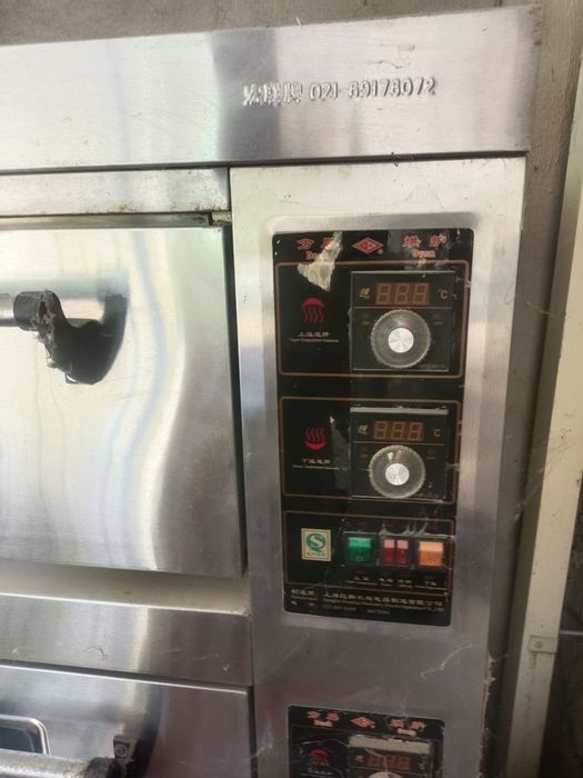 Нон печка ва мешалка сотилади