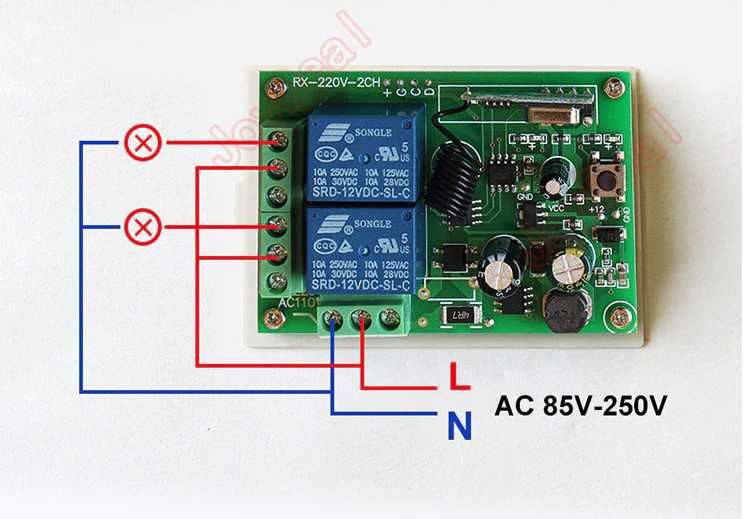Двуканално реле 12V - 220V + дистанционно управление, модул